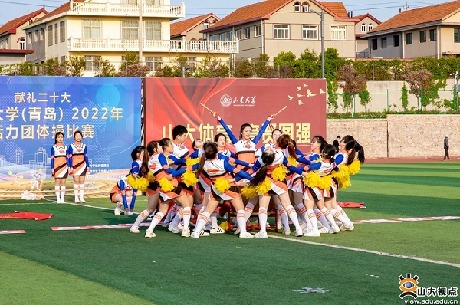 Qingdao Campus Holds Group Gymnastics Final